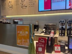 -Tims天好咖啡·贝果(拉斐尔云廊店)