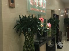 -金时代顺风大酒店(协泰店)