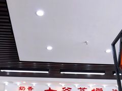 -七爷清汤腩·港式茶餐厅(世博店)