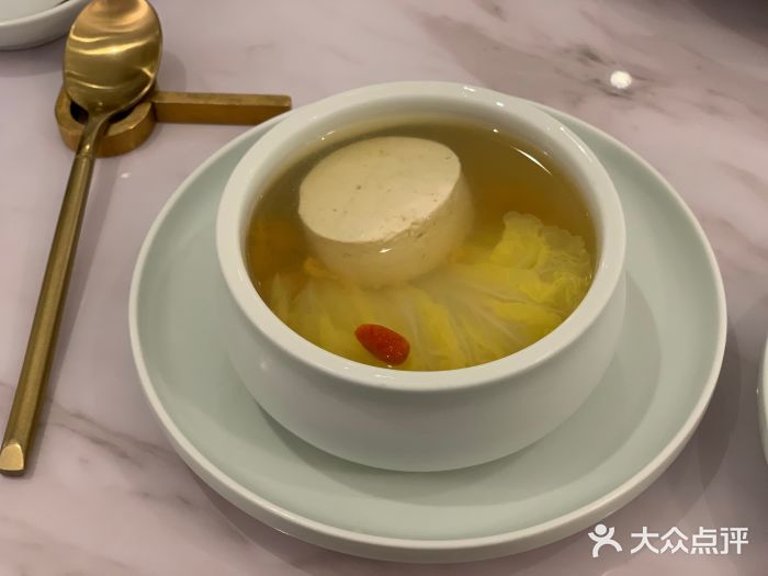 喜鼎海胆水饺(平安金融中心店)图片