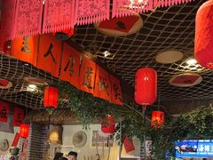-鱼满舱·鲜活海鲜·正宗鲁菜