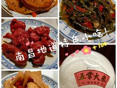 -味福记·江西小炒·南昌小吃(青山湖万达店)