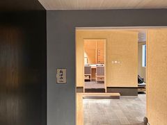 -鮨心和(外滩店)