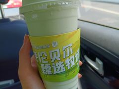 -茉酸奶(春熙路店)