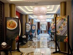 -夏宫中餐厅(香格里拉大酒店)