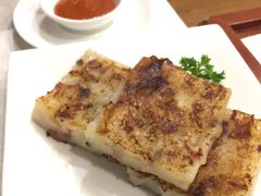 萝卜糕-帝皇楼