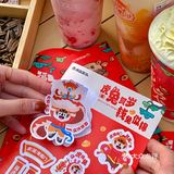 新年限定❗️兵立王你是懂新春氛围的🍓