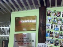 -学知乐教育·幼小衔接·小学科辅导(嘉定镇校区)