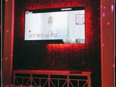 -奥斯汀KTV(金湖店)