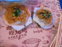 -小桥衢州人家·海鲜烧烤·盱眙龙虾(万达水街店)