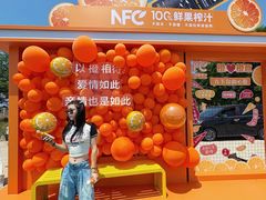 -银沙滩浴场