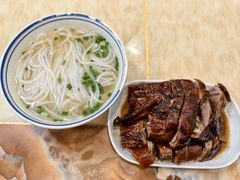 烧鹅例牌-香辉食馆(新兴路店)