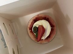 -好利来(槐中店)