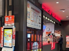 -汉堡王(徐汇绿地缤纷店)