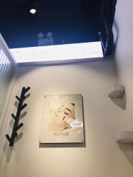 -美肌工坊皮肤管理