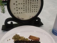 -舜耕山庄四时万和自助餐厅