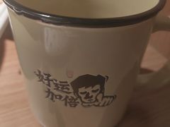 -太二酸菜鱼(兴业太古汇店)