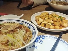 -直隶安家罩饼(复兴路店)