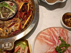 -李常在重庆火锅(合川总店)