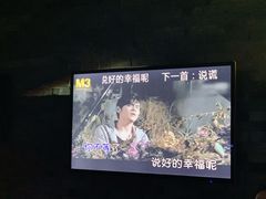 -M3 FASHION KTV(南站店)