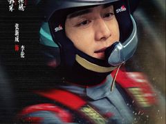 -武商摩尔影城(国广IMAX激光店)