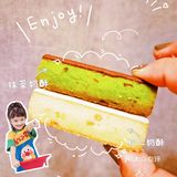 还没吃过这个奶酥，那你真的out啦！