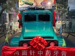 -柳州工业博物馆