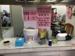 -南宁市连升风味小吃店