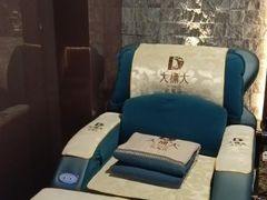 -大桶大足浴(武夷店)