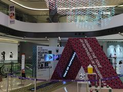 -合景·悠方(成都店)