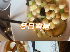 -新荣记(西溪湿地店)