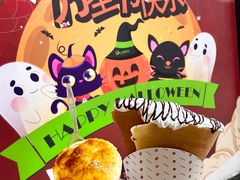 -可丽小屋(中山路店)