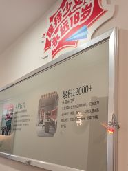 -梵茜儿·头道汤养生馆