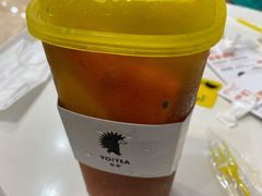 -YO!TEA有茶(坂田佳华领汇店)