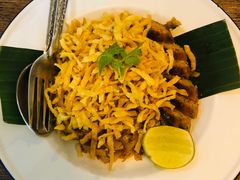 -Ongtong Khaosoi Ari Branch