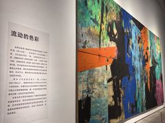 -宁波美术馆