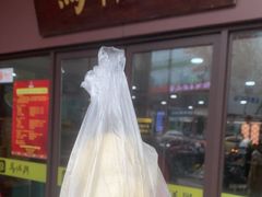 -清真马祥兴菜馆(云南北路店)