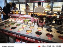 -袁记串串香火锅(郑和中路店)