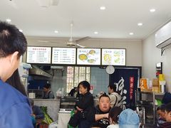 -淮南李记牛肉汤(阳城路店)