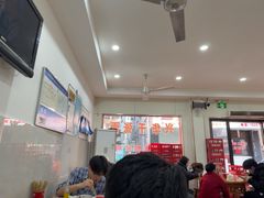 -兴华千张面馆