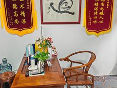 -润合汇养生馆(佳宁娜广场店)