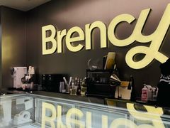 -BRENCY百仑喜(创新园店)