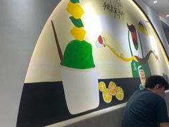 -丘大叔柠檬茶(乐峰广场分店)