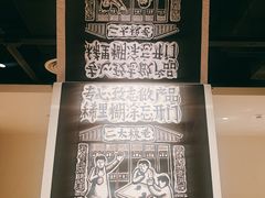 -太二酸菜鱼(深圳布吉万象汇店)