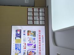 -爱齿尔口腔医院(中南院)
