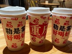 -周小波重庆小面·重庆名小吃(邹容路店)
