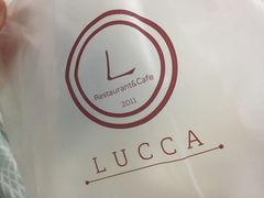 -LUCCA卢卡西班牙海鲜饭(远洋广场店)