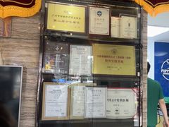 -芭比堂动物医院·心脏科·老年急重症·夜诊·吉雅分院
