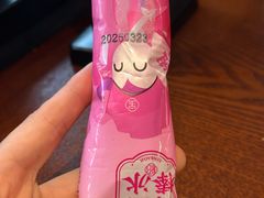 -寻宝记绍兴菜(笛扬楼店)