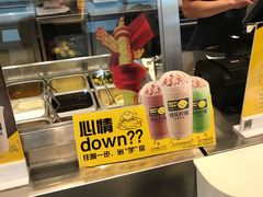 -快乐柠檬happylemon(丰台万达广场店)